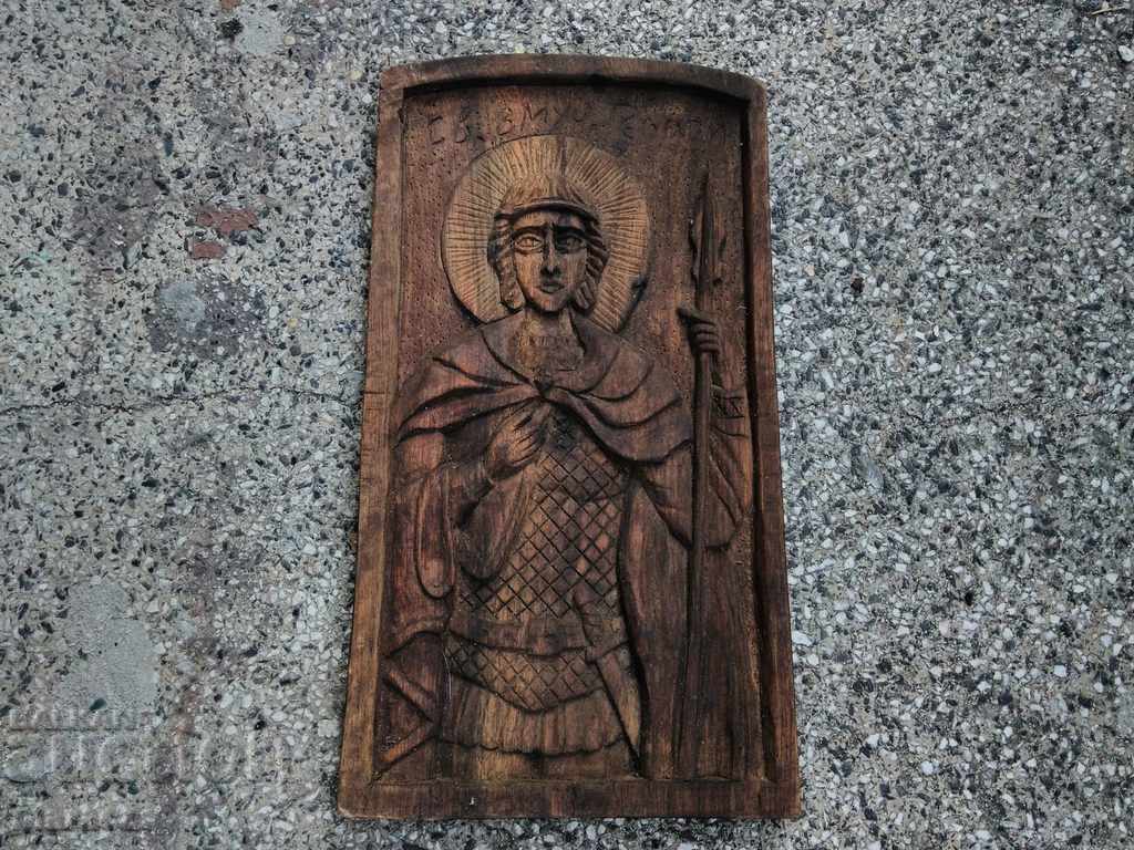 Σκαλιστό εικονίδιο Σκαλιστό εικονίδιο