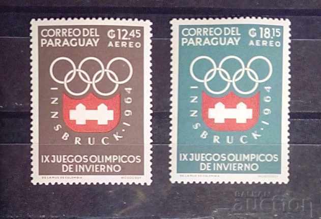 Παραγουάη 1963 Ολυμπιακοί Αγώνες του Ίνσμπρουκ '64 MNH