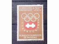 Paraguay 1963 Innsbruck Olympic Games '64 MNH