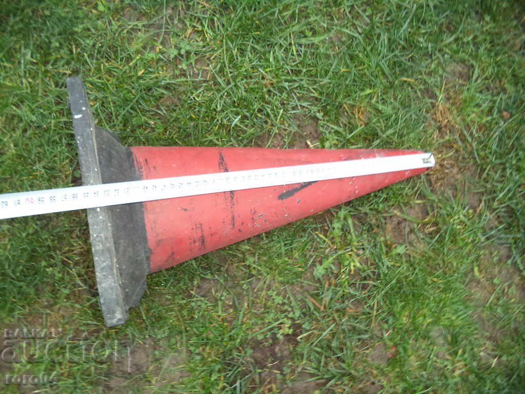 Аукцион ГУМЕНО АВТО КОЛЧЕ Аукцион ГУМЕНО АВТО КОЛЧЕ