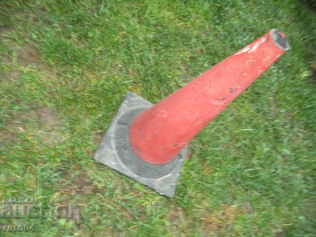 ГУМЕНО АВТО КОЛЧЕ - 7 ГУМЕНО АВТО КОЛЧЕ - 7