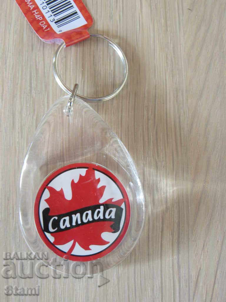 Καναδάς keychain-σειρά-16