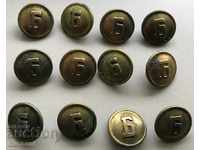 4117 Βασίλειο της Βουλγαρίας 12 Κίτρινα κουμπιά 40's 40s