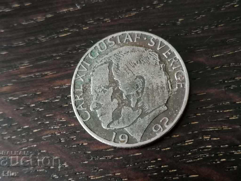 Coin - Sweden - 1 kroner 1992 with price 1.50 BGN | € 0.77 Coin - Sweden - 1 kroner 1992 with price 1.50 BGN | € 0.77