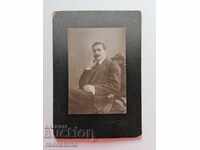 Photograph cardboard photography St. Manchev Burgas Mancheva