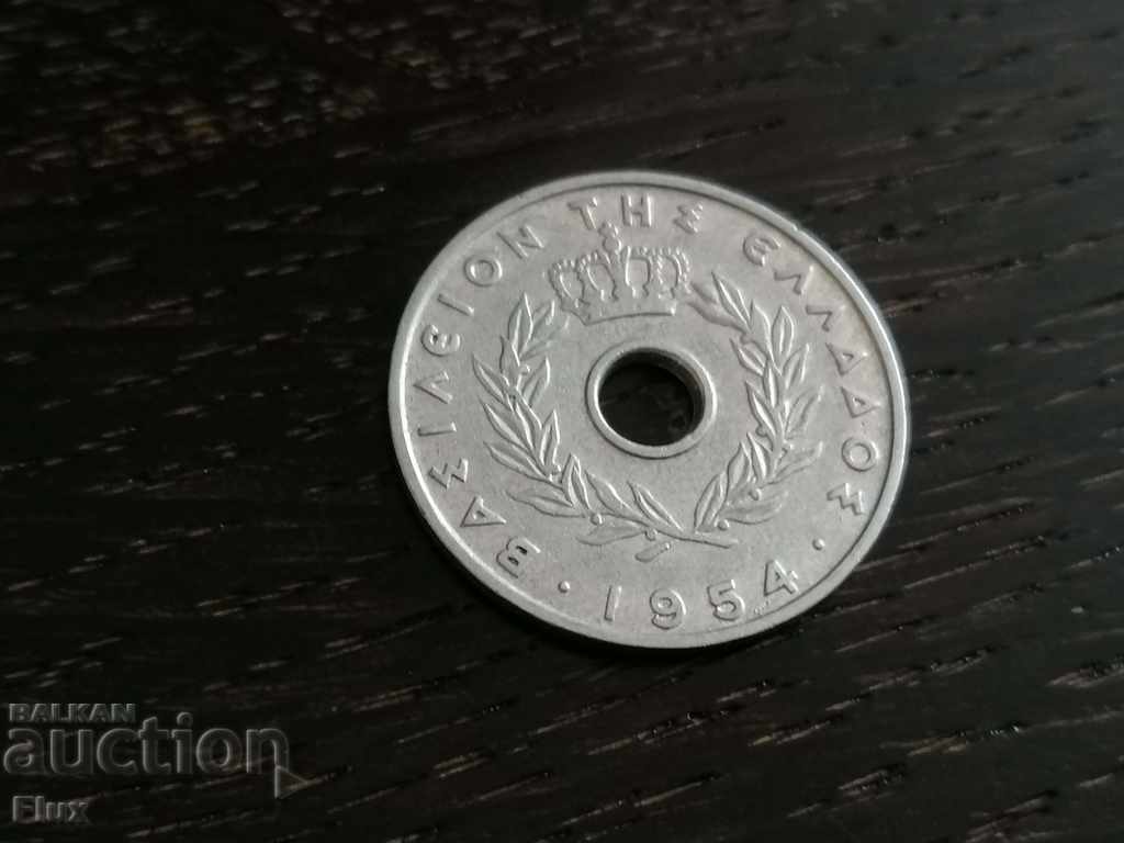 Coin - Greece - 20 lepts | 1954 with price 1.65 BGN | € 0.84 Coin - Greece - 20 lepts | 1954 with price 1.65 BGN | € 0.84