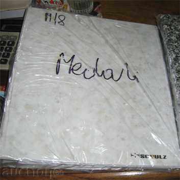 Coin album - large Coin album - large