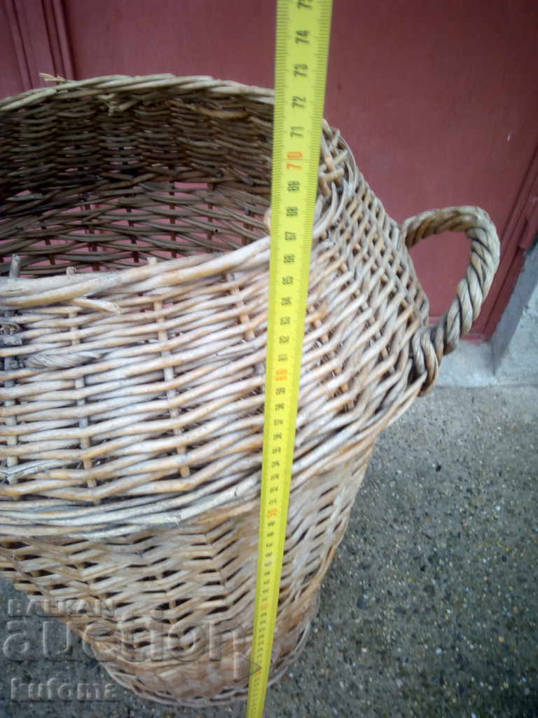 Old rattan basket with price 34.99 BGN | € 17.89 Old rattan basket with price 34.99 BGN | € 17.89