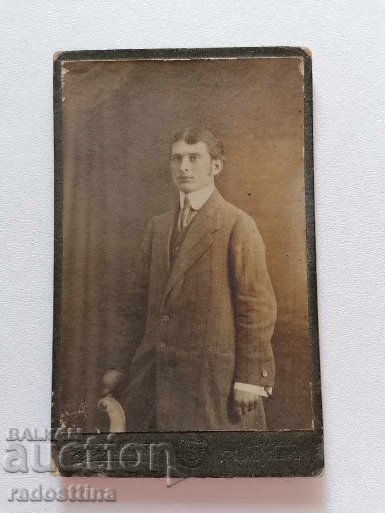 Photo cardboard photography Georgi Krupiev Jupiter with price 19.99 BGN | € 10.22 Photo cardboard photography Georgi Krupiev Jupiter with price 19.99 BGN | € 10.22