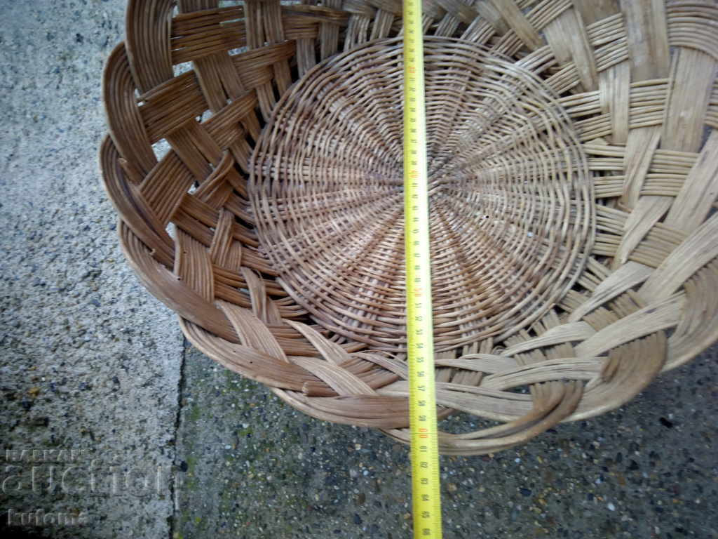 Old rattan bread basket with price 34.99 BGN | € 17.89