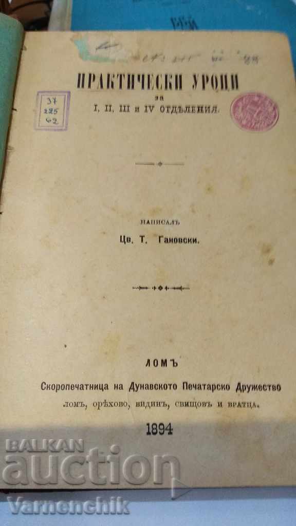 1888 manuale în limba bulgară și 1894 lecții practice. RARE