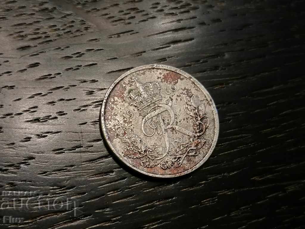 Coin - Denmark - 25 yore | 1960 with price 0.65 BGN | € 0.33 Coin - Denmark - 25 yore | 1960 with price 0.65 BGN | € 0.33