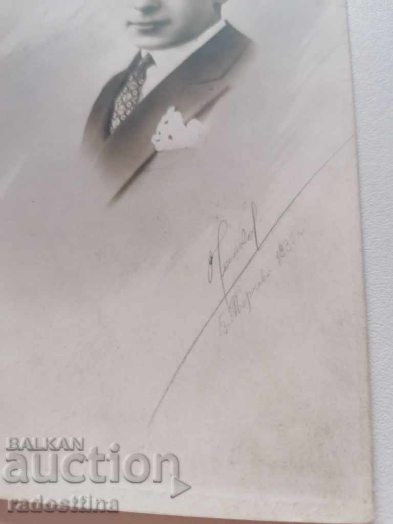 Photo cardboard photographer Nankov V. Turnovo autograph with price 99.99 BGN | € 51.12 Photo cardboard photographer Nankov V. Turnovo autograph with price 99.99 BGN | € 51.12