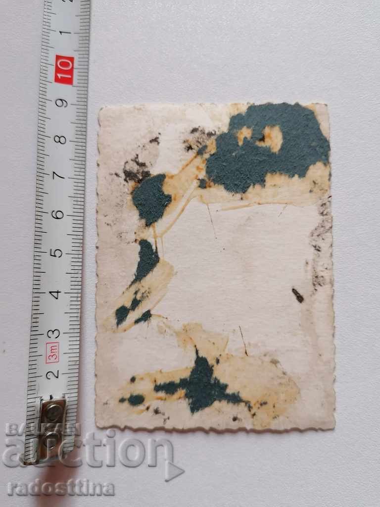 Photo cardboard photo Klisarov with price 19.99 BGN | € 10.22 Photo cardboard photo Klisarov with price 19.99 BGN | € 10.22