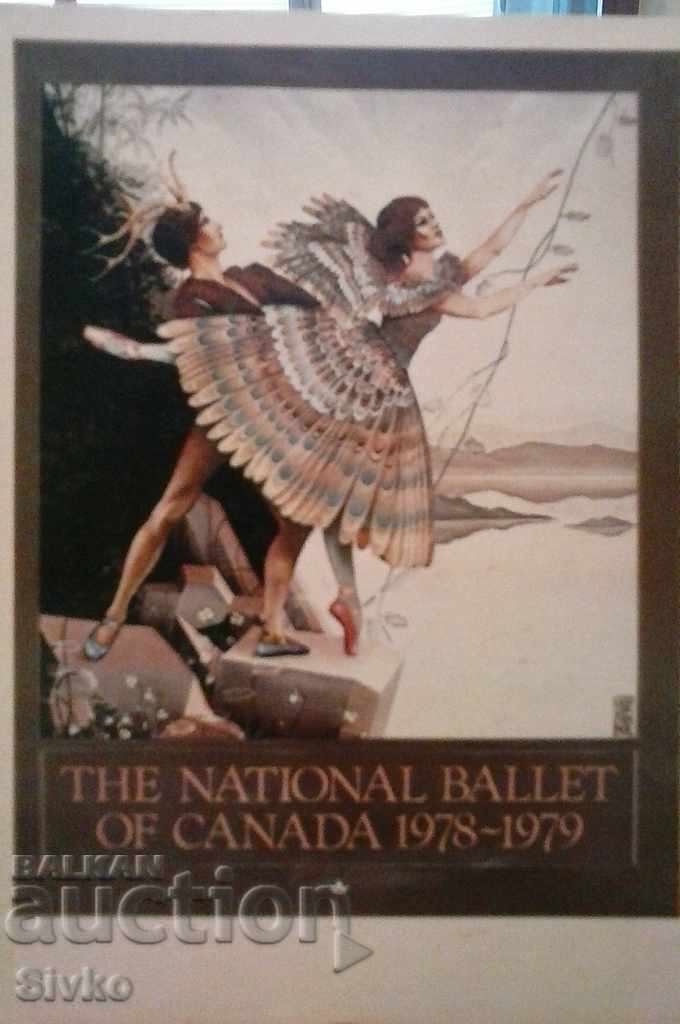 Carte poștală Ballet Național al Canada 1978-1979
