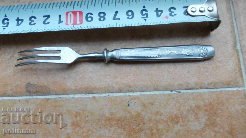Rare collector fork with price 12.00 BGN | € 6.14 Rare collector fork with price 12.00 BGN | € 6.14