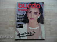 Burda 4/1983 Magazine Patterns Models Fashion Clothes Ladies Dresses