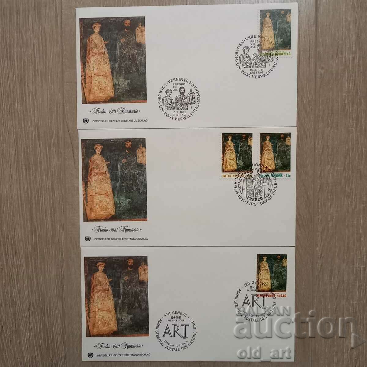 Postal envelopes - "Fresco from XIII century." - Boyanska church