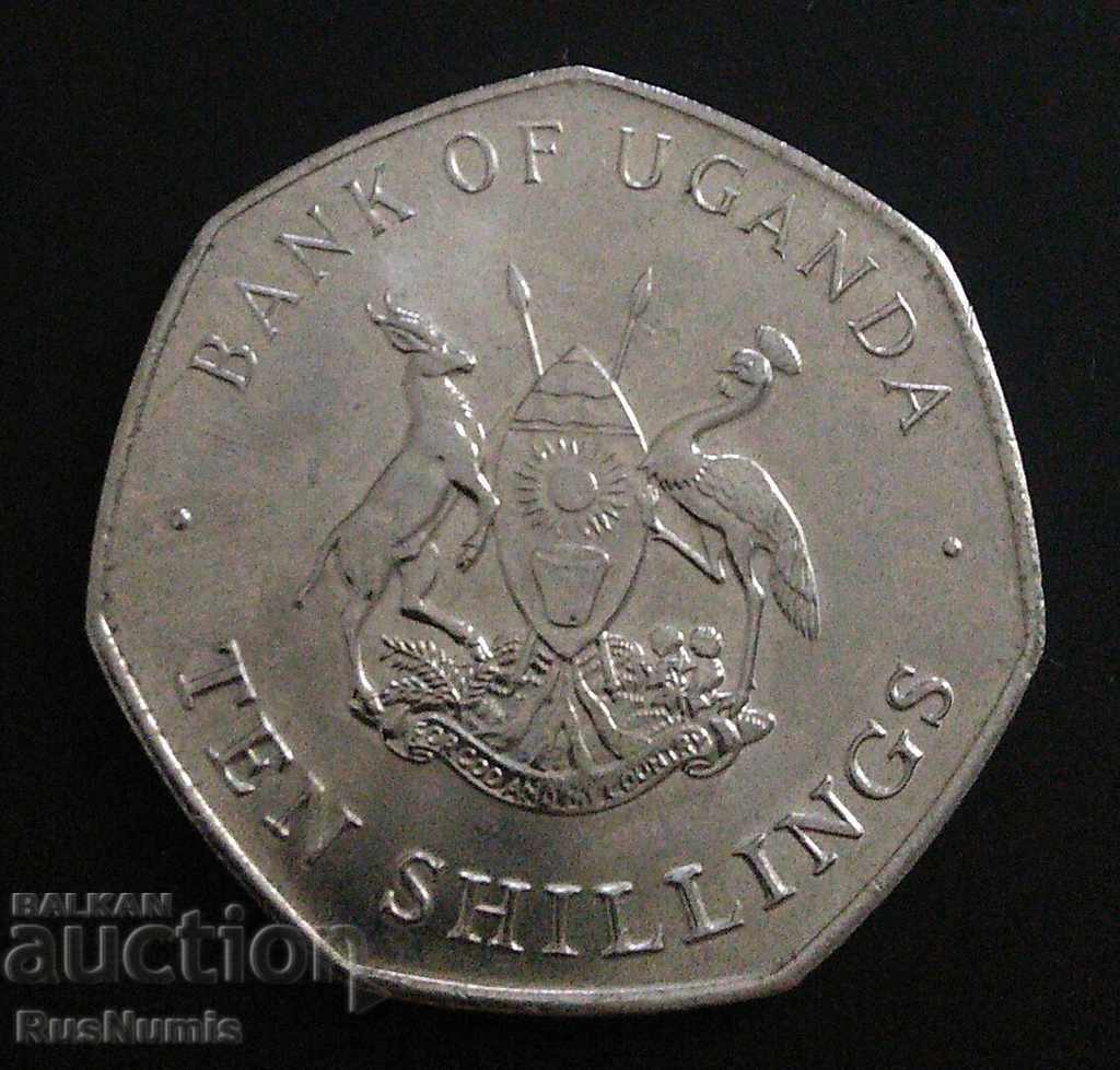 Uganda. 10 shillings 1987 UNC. with price 2.50 BGN | € 1.28 Uganda. 10 shillings 1987 UNC. with price 2.50 BGN | € 1.28