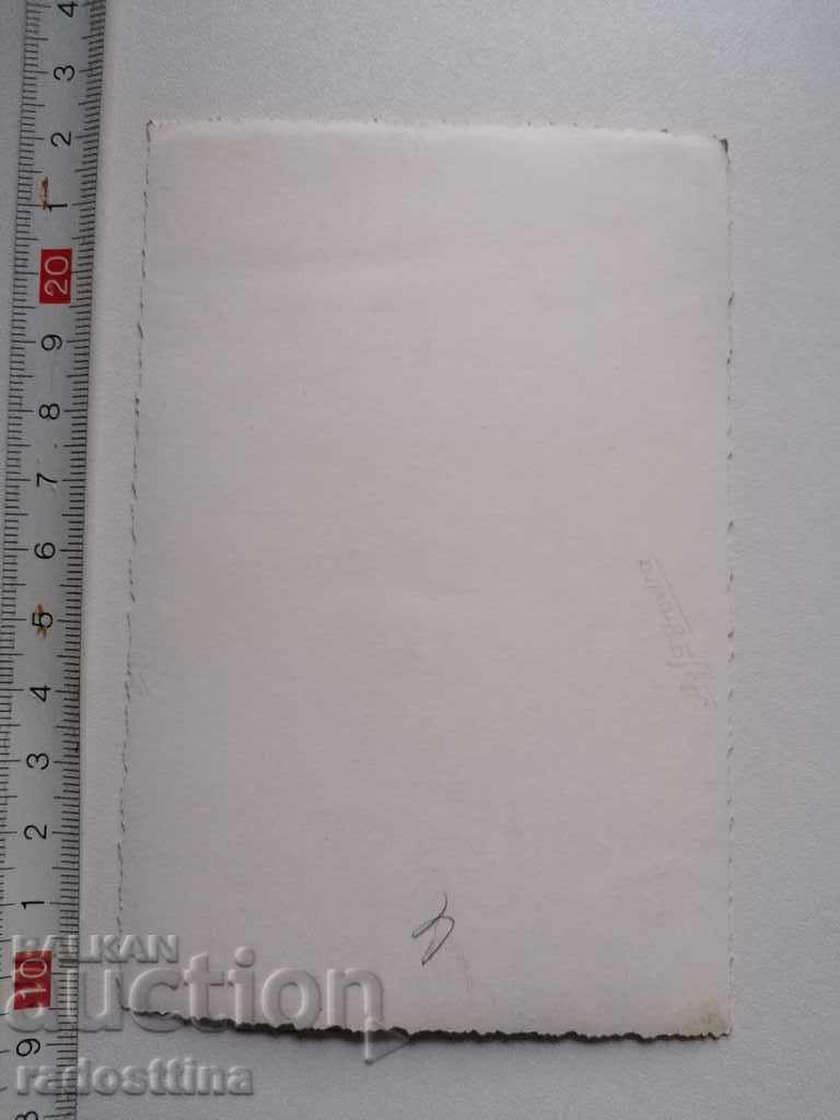 An old photo of an early socialite demonstration mine with price 10.00 BGN | € 5.11 An old photo of an early socialite demonstration mine with price 10.00 BGN | € 5.11