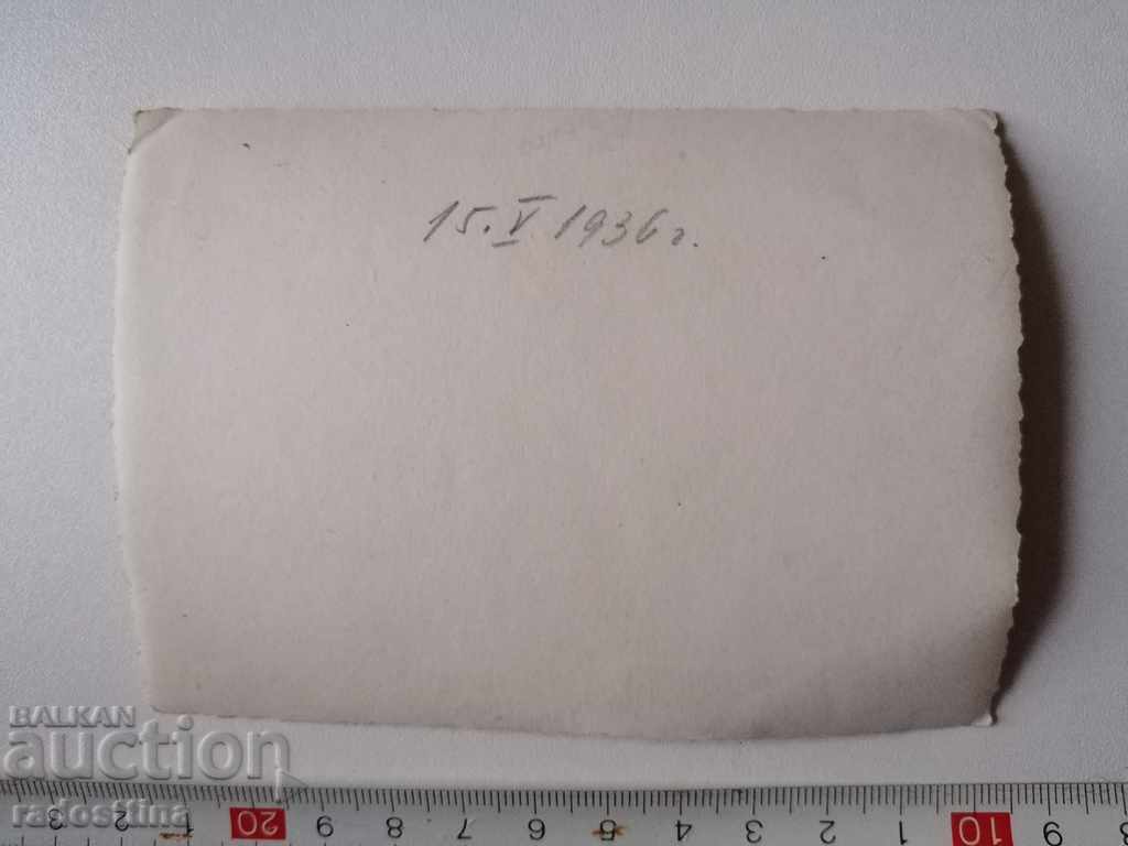 Παλιά φωτογραφία 1936. Υπουργοί; με τιμή € 19.00 | 37.16 BGN