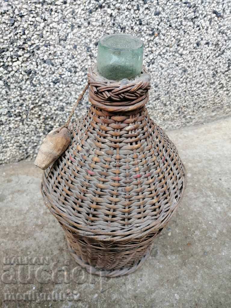 Стара плетена дамаджана, бутилка, шише с цена 48.00 лв. | € 24.54 Стара плетена дамаджана, бутилка, шише с цена 48.00 лв. | € 24.54