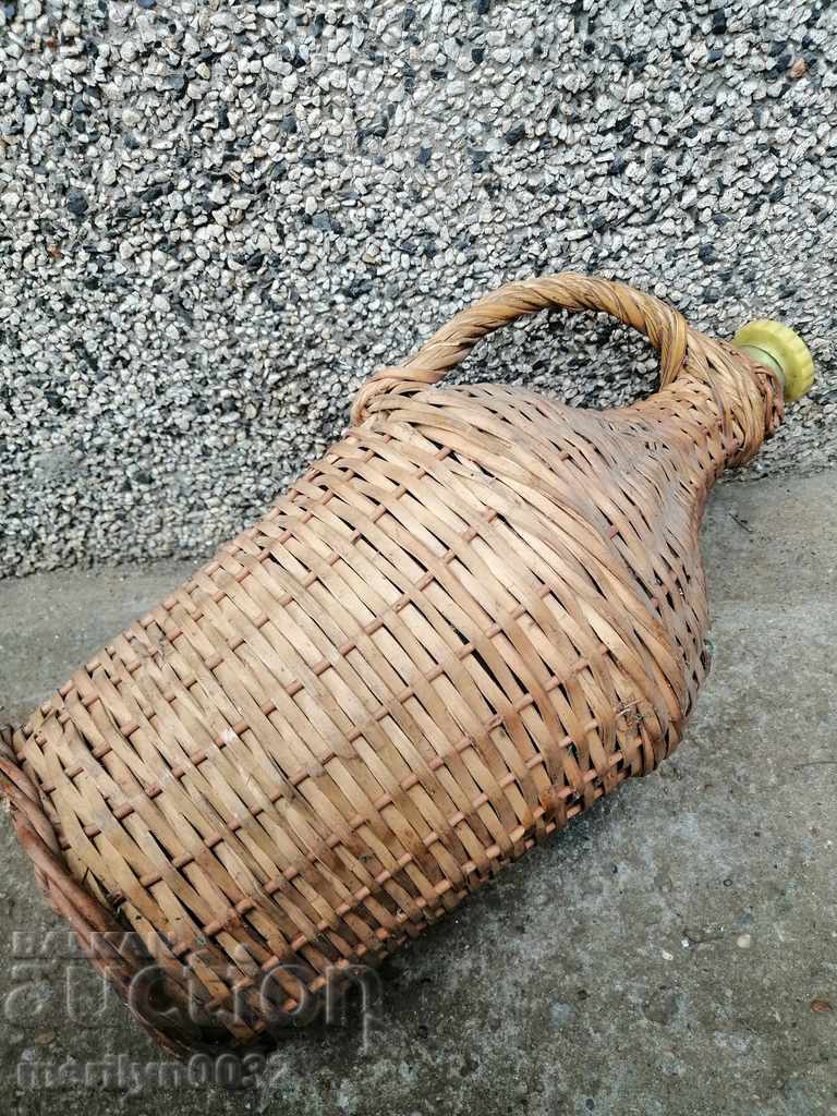 An old wallet, a bottle, a bottle with price 49.00 BGN | € 25.05 An old wallet, a bottle, a bottle with price 49.00 BGN | € 25.05