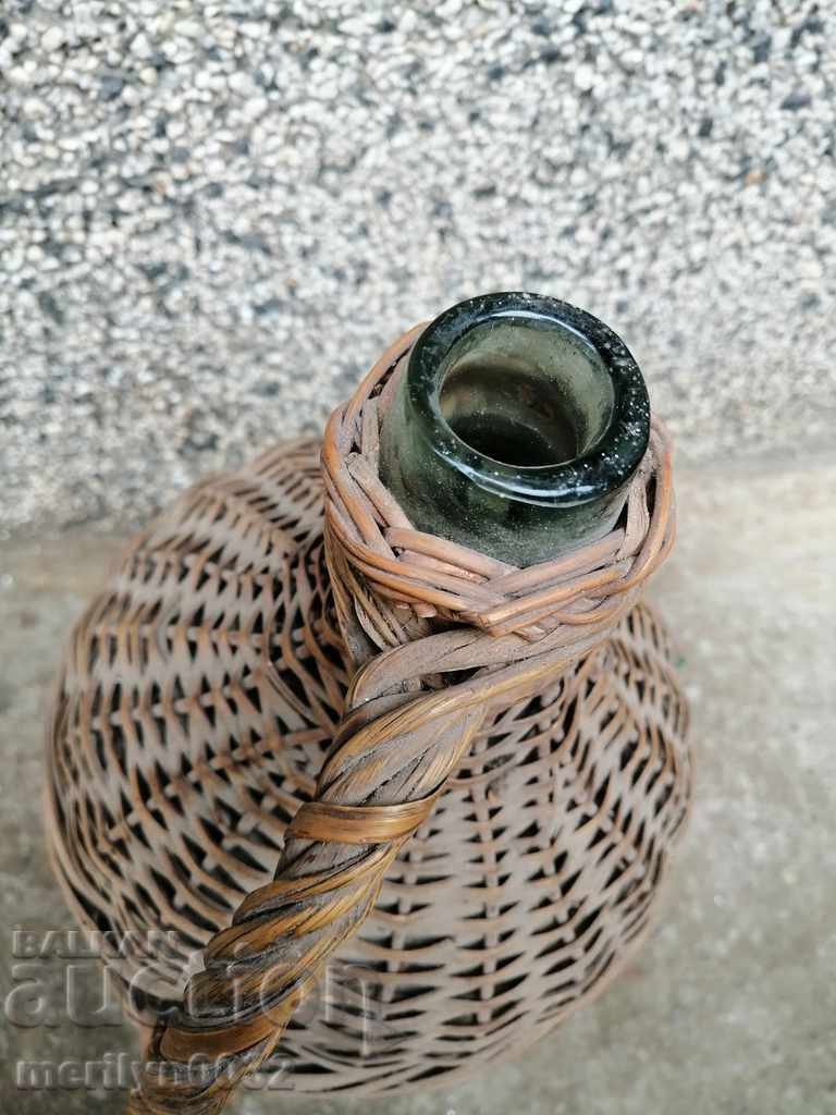 Auction An old wallet, a bottle, a bottle Auction An old wallet, a bottle, a bottle