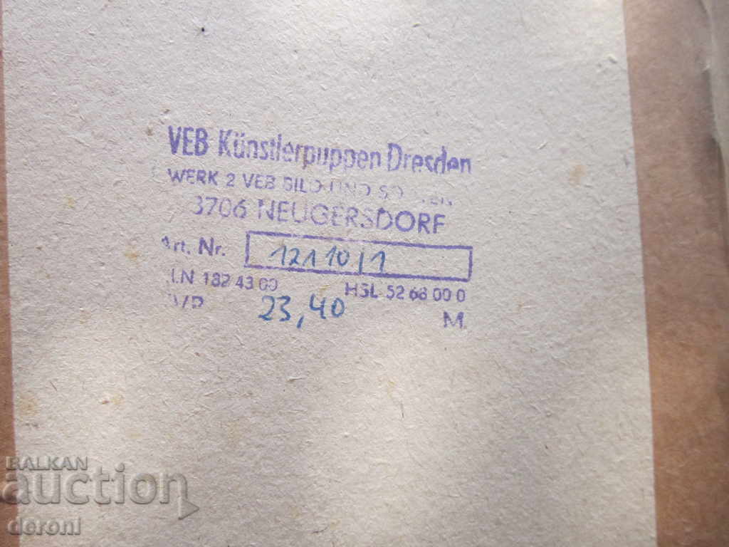 Παλιά γερμανική ζωγραφική κορίτσι και πεταλούδα - 5