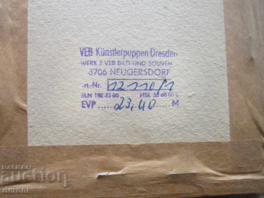 An old German painting The messenger of flowers - 5 An old German painting The messenger of flowers - 5