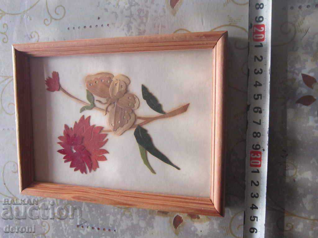 Old German painting of Flowers and Butterfly with price 25.00 BGN | € 12.78