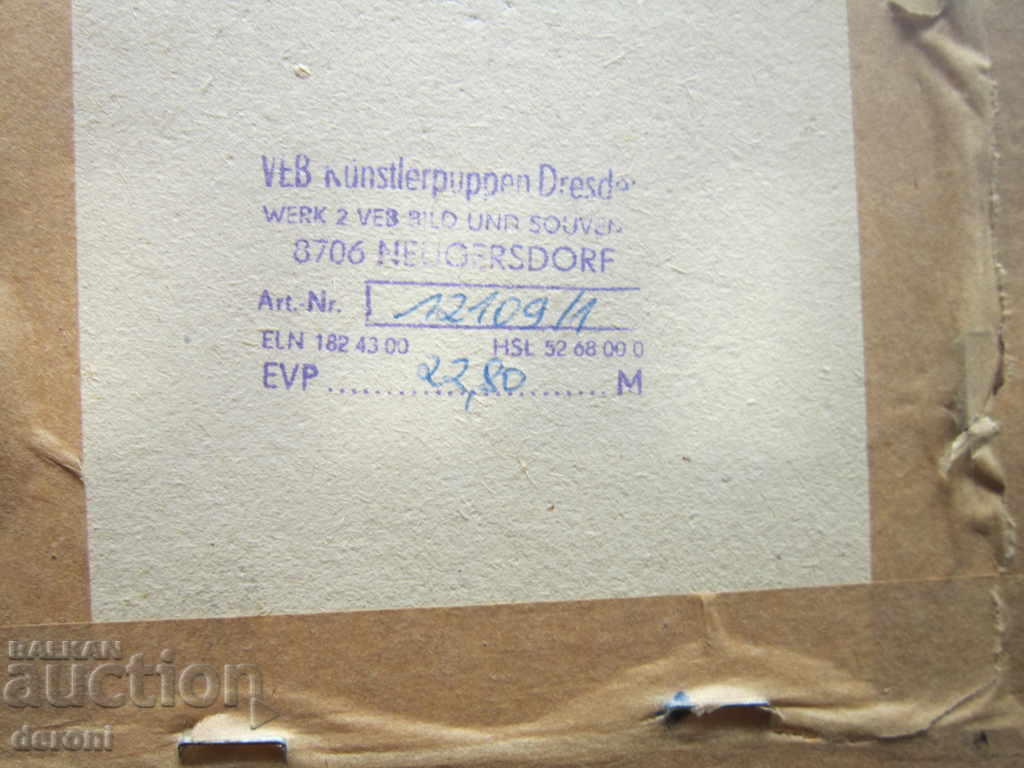 Old German painting of Flowers and Butterfly - 5