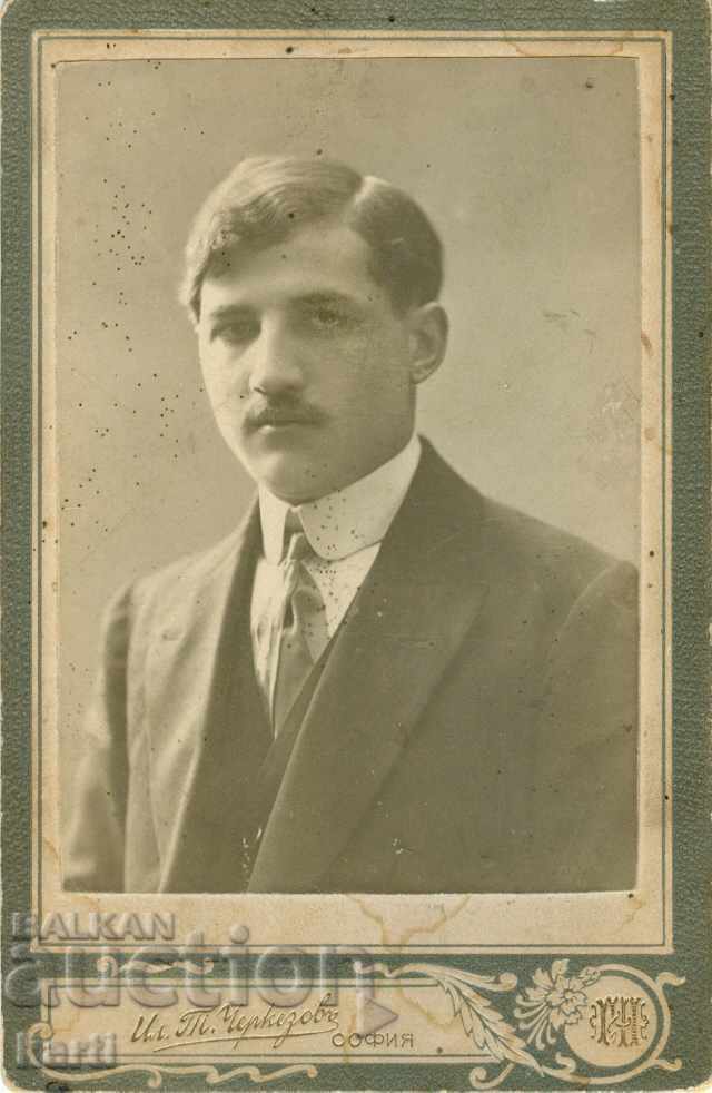 OLD PHOTO - CARDBOARD - CHERKEZOV - SOFIA - S096 OLD PHOTO - CARDBOARD - CHERKEZOV - SOFIA - S096