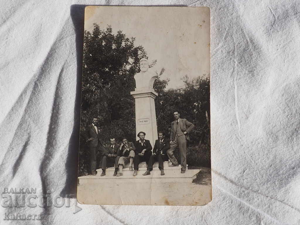 Παλιά φωτογραφία του Kalofer Μνημείο του Hristo Botev K 276