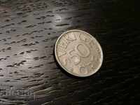 Coin - Sweden - 50 yore | 1978