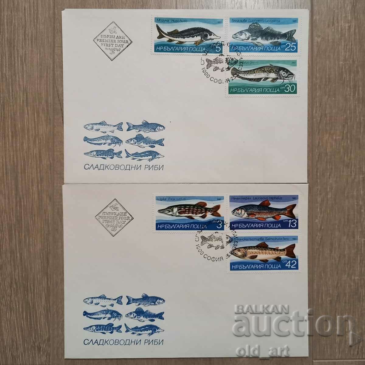 Пощенски пликове - 2 броя, Сладководни риби