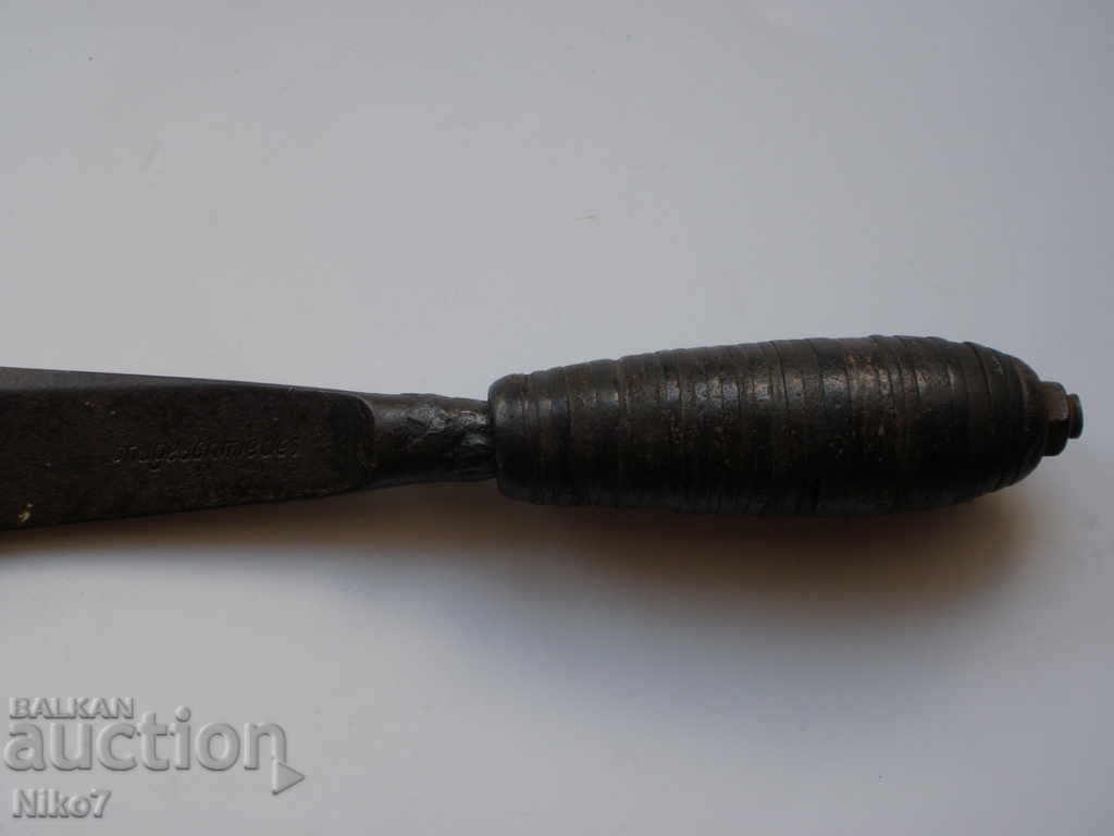 Παλιό, χειροποίητο, σφυρήλατο, μαρκαρισμένο σφυρί στέγης - 5 Παλιό, χειροποίητο, σφυρήλατο, μαρκαρισμένο σφυρί στέγης - 5