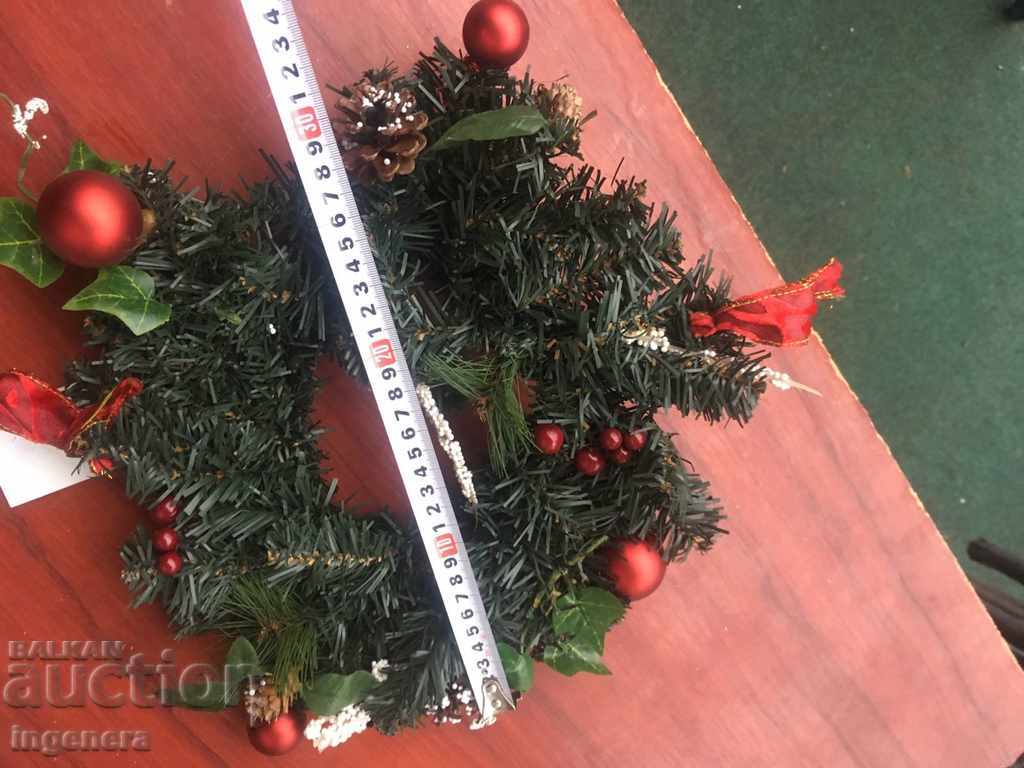 ΧΡΙΣΤΟΥΓΕΝΝΑ Στεφάνι ΝΕΑ ΠΩΛΗΣΗ με τιμή 7.10 BGN | € 3.63