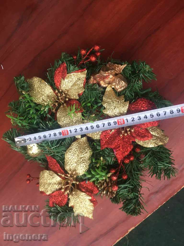 Christmas Wreath Decorated New with price 9.50 BGN | € 4.86 Christmas Wreath Decorated New with price 9.50 BGN | € 4.86