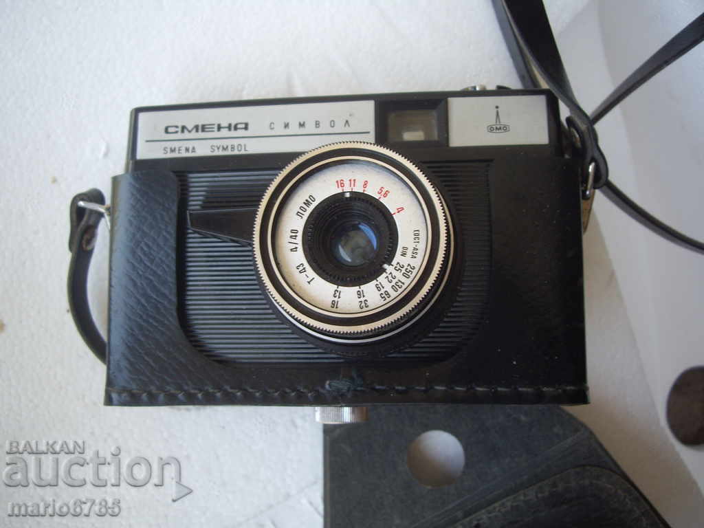 Old Russian camera '' Change 8 ''