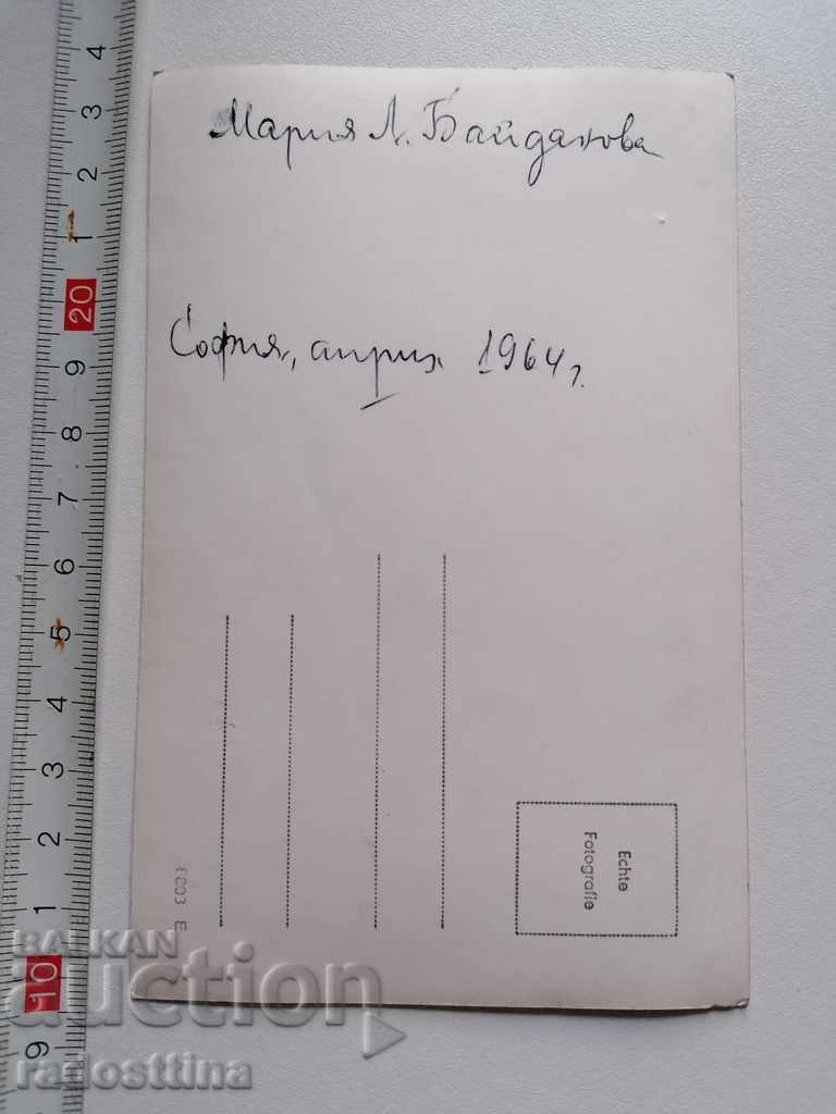 Стара снимка Мария Байданова сценичен костюм с цена € 5.11 | 9.99 лв.