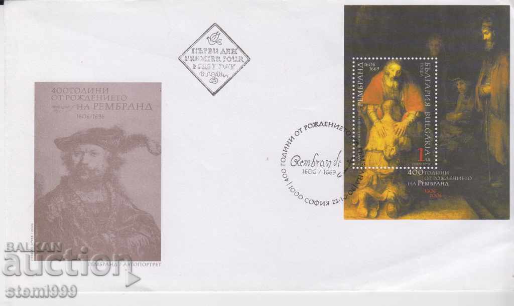 Първодневен Пощенски плик Рембранд