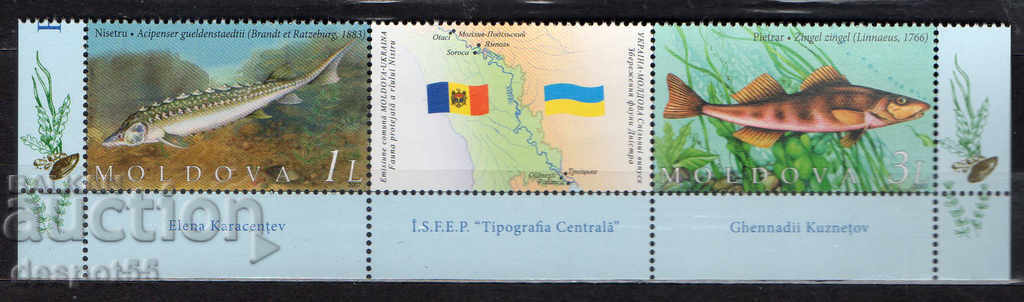 2007. Μολδαβία. Διατήρηση της πανίδας του Δνείστερου. Λωρίδα.