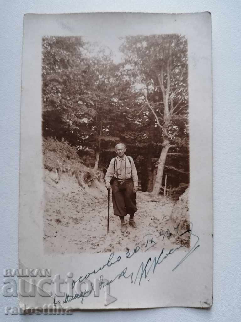 Fotografie veche 1934. Osogovo turist