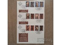 Postal envelopes - 3 pieces, Bulgarian composers