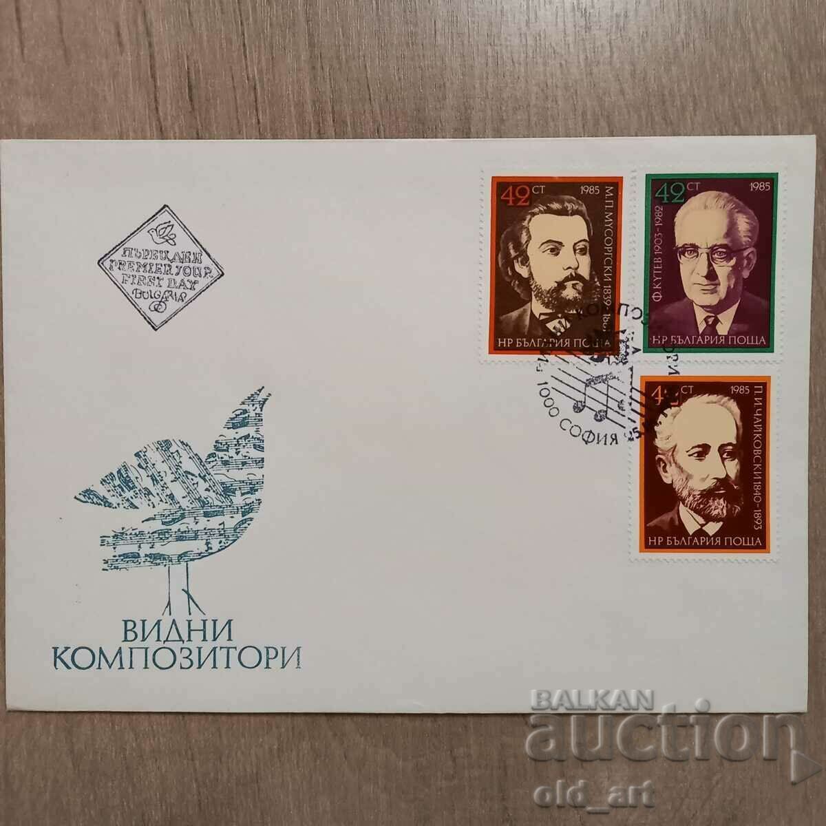 Auction Mailing envelopes - 2 pieces, Prominent composers Auction Mailing envelopes - 2 pieces, Prominent composers