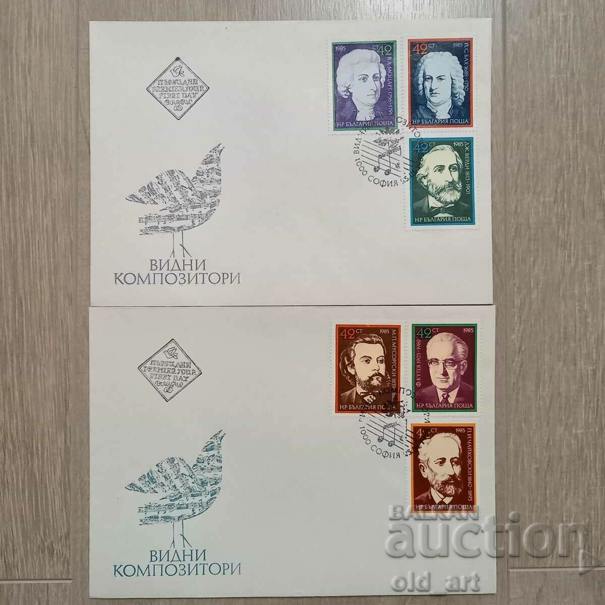 Mailing envelopes - 2 pieces, Prominent composers