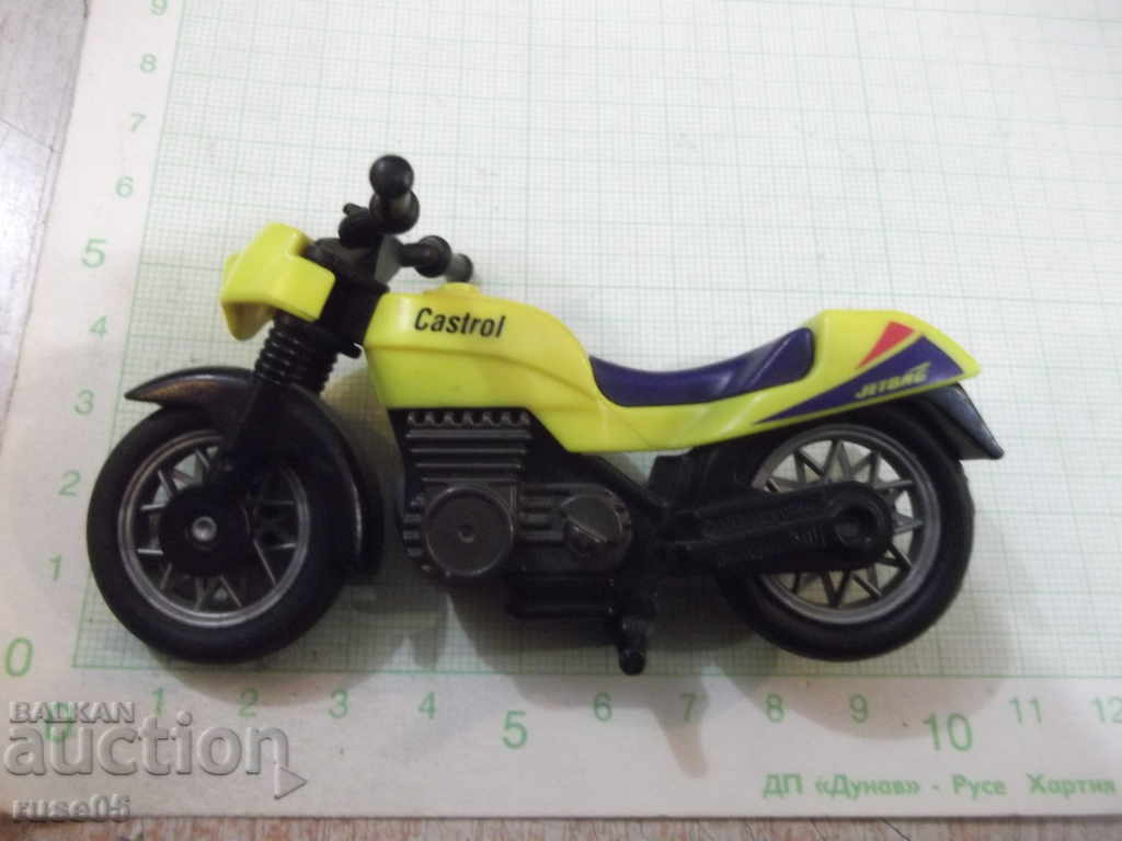 Motor - 11 with price 4.00 BGN | € 2.05 Motor - 11 with price 4.00 BGN | € 2.05