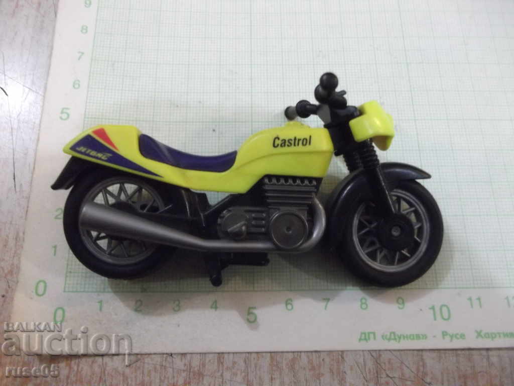 Auction Motor - 11 Auction Motor - 11