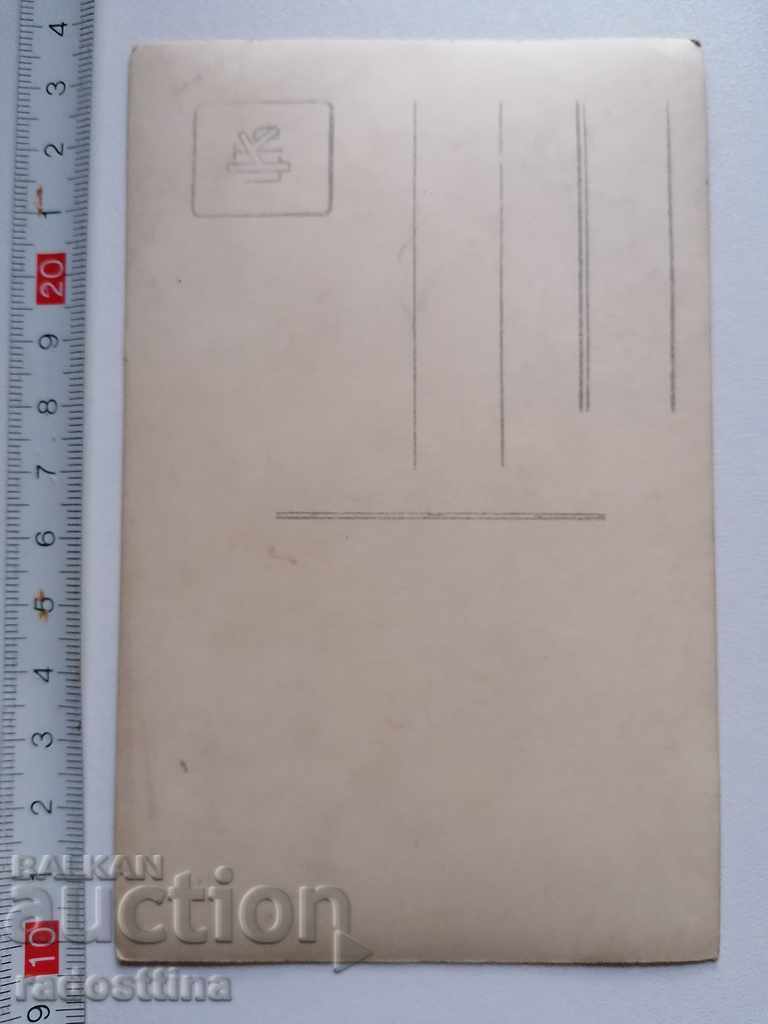 Old photo theater artists with price 10.00 BGN | € 5.11 Old photo theater artists with price 10.00 BGN | € 5.11